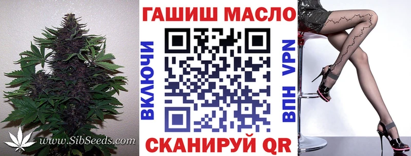 Дистиллят ТГК THC oil  где купить наркоту  гидра вход  дарк нет формула  Апатиты 