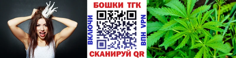 Бошки марихуана LSD WEED хочу Апатиты